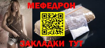 каннабис Можга