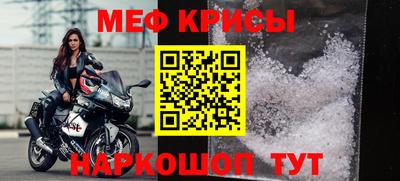 каннабис Можга