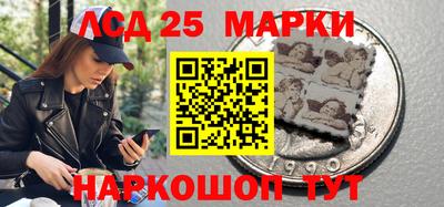 каннабис Можга