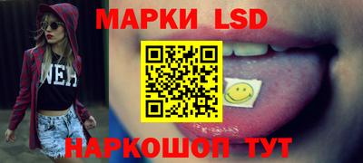 каннабис Можга