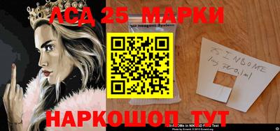 каннабис Можга