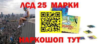 каннабис Можга