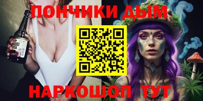 каннабис Можга
