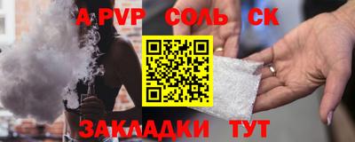 каннабис Можга