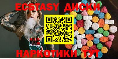 каннабис Можга