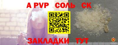 каннабис Можга