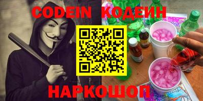 каннабис Можга