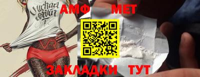 крисы Можайск