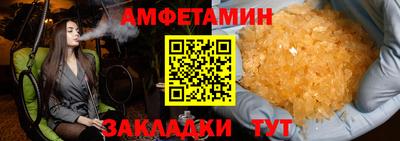 каннабис Можга