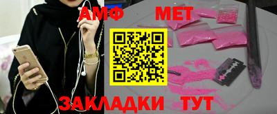 каннабис Можга