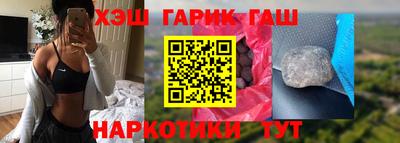 крисы Можайск