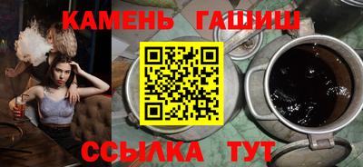 крисы Можайск