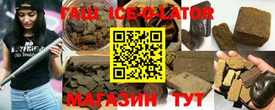крисы Можайск