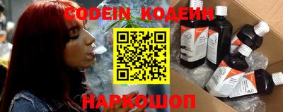 каннабис Можга
