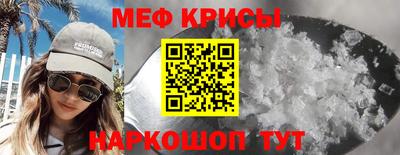 каннабис Можга