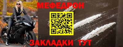 каннабис Можга