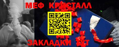 каннабис Можга