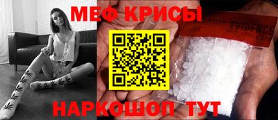 каннабис Можга