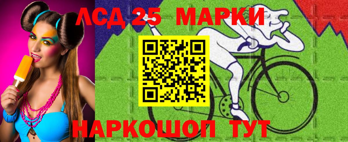 Великий Устюг  Лсд 25 экстази ecstasy  Лсд 25 экстази ecstasy  Вход с VPN 
